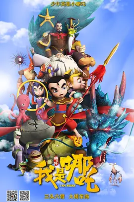一本到视频在线观看